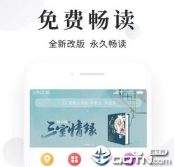 乐鱼体育官方网站